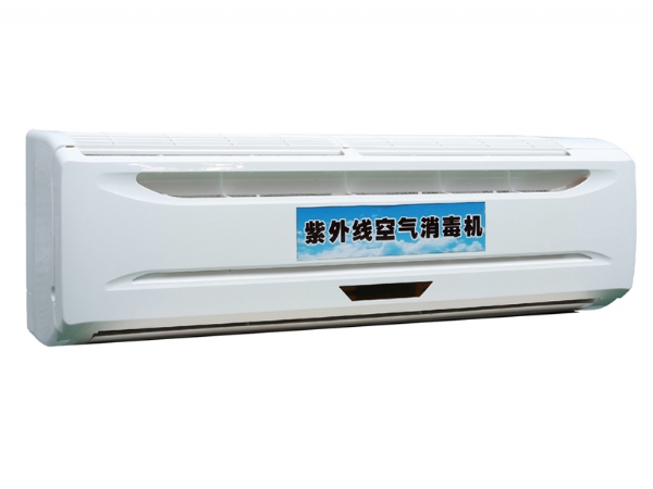 紫外線負離子空氣消 毒器 